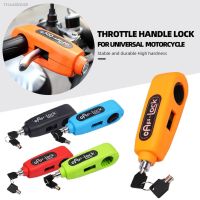 ✈ Motorcycle Handlebar Lock Anti-rust Anti-knock Brake Handle Lock Electric Vehicle Anti-theft Lock