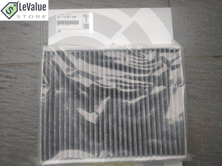 BMW OEM Charcoal Cabin Filter for F22, F23, F30, F31, F32, F33, F34