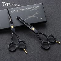 Brainbow 5.5 Professional Hair Scissors Cutting Thinning Hairdressing Barber Scissors Pro Salon Japan Hair Styling Tools