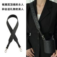 suitable for lv Nano bucket bag modified Messenger chain perfume bag modified armpit bag chain shoulder strap bag strap