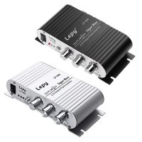 4Pcs/Lot LP-808 Lepy MINI Car Power Amplifier Digital Player Hi-Fi Stereo CD MP3 MP4 PC Speaker Motorcycle Home Super BASS 2-CH