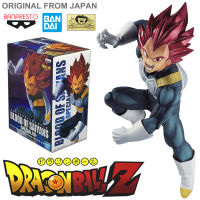 Model โมเดล ของแท้ 100% แมวทอง Banpresto Bandai Dragon Ball Super Z ดราก้อนบอล ซุปเปอร์ แซด Blood Of Super Saiyans God Vegeta ซุปเปอร์ไซย่า เบจิต้า Ver Original from Japan Figure ฟิกเกอร์ Anime ของขวัญ Gift อนิเมะ การ์ตูน มังงะ Doll ตุ๊กตา คอลเลกชัน manga