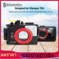 【ห้ามพลาด】【ราคาถูก】【Gold Certified】FashionF 60m Underwater Waterproof Housing Diving Cover Protective Case for Olympus TG4/TG5  which is made of premium plastic mater