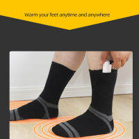 1 Pair Winter Adjustable Electric Heating Socks USB Rechargeable Outdoor Anti-Cold Foot Warmer Elastic Heated Thermal Stockings