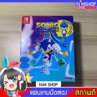 (มือ2) Nintendo Switch : SONIC COLORS ULTIMATE แผ่นเกม มือสอง สภาพดี