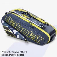 ★New★ 23 new Babolat Alcaraz same tennis bag badminton bag 3/612 pack backpack