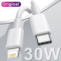 30W USB C Cable 14 13 Fast Charging Type to lightning 12 mini X XS XR Cord