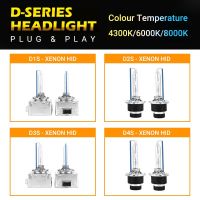 2ชิ้นรถยนต์ D1S D2S D3S D4S HID หลอดไฟซีนอนไฟหน้าไฟหน้าแสง (อุณหภูมิสี. 4300K 6000K 8000K)