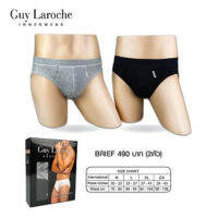 Guy Laroche ชุดชั้นในชาย (แพ็ค 2 ชิ้น ) ผ้า 100% Cotton สีดำ/เทา (JUS2604R8GB)