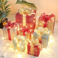 Christmas iron gift box three-piece shopping mall hotel wedding Christmas tree decoration gift box scene layout toy