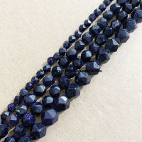 15" Natural Stone Big Cuts Faceted Agate Quartz Jasper Howlite Etc. Round Loose Beads 6 8 10 12mm Pick Size