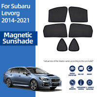 สำหรับ Subaru LEVORG 2014-2021รถ Shade สุทธิเด็กหน้าต่างตาข่ายไนล่อนบังแดดแม่เหล็กม่านบังแดดกระจกม่านแก้ว Sunshield