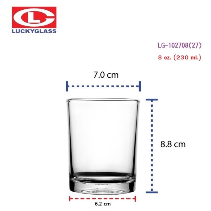 แก้วน้ำ-lucky-รุ่น-lg-102708-27-catering-tumbler-8-oz-72ใบ-ส่งฟรี-ประกันแตก-แก้วใส-ถ้วยแก้ว-แก้วใส่น้ำ-แก้วสวยๆ-แก้วเตี้ย-lucky