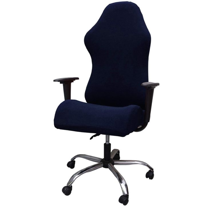 elastic-electric-gaming-chair-covers-household-office-internet-cafe-rotating-armrest-stretch-chair-cases