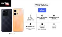 Vivo V25 รองรับ 5G Ram8+8gb Rom128gb กล้องสวย จอใหญ่