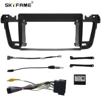 SKYFAME Car Frame Fascia Adapter Canbus Box Decoder For Peugeot 508 508SW 2012-2016 Android Radio Dash Fitting Panel Kit