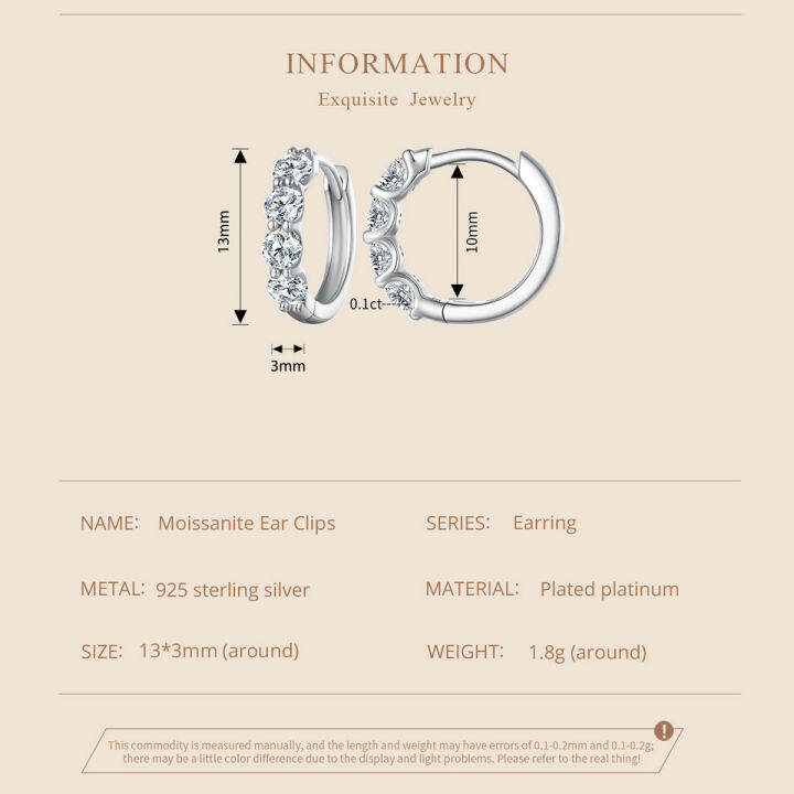 bamoer-ต่างหูเพชรโมอิสวงกลมคลาสสิค925เงินสเตอร์ลิง-mse030สำหรับผู้หญิงการหมั้นและเครื่องประดับงานแต่งงานที่ชัดเจนth