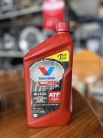 น้ำมันเกียร์ ออโต้ สังเคราะห์ Valvoline ATF Maxlife วาโวลีน แม็กซ์ไลฟ์ ขนาด 0.946 ลิตร ( 1ขวด )