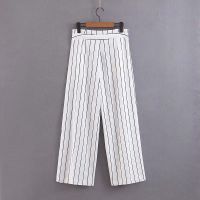 Black Stripe Pants