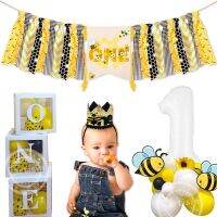 1ชุด HoneyBee แบนเนอร์หมวกกระดาษเค้ก Toppers Honeycomb Bee บอลลูน Tower สำหรับ1st เด็ก Bee Birthday Party อุปกรณ์ตกแต่ง