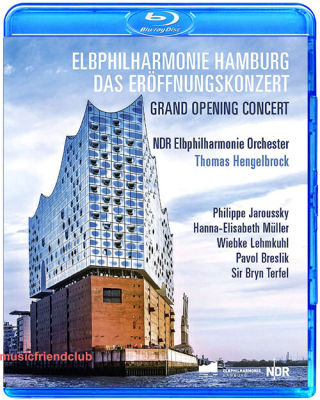 Grand Opening Concert of 2017 Yibei Philharmonic Hall (Blu ray BD25G)