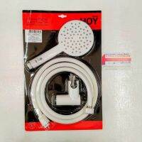 ฝักบัวมือถือ4" ด้ามโค้ง พร้อมสาย 1.5 เมตร สีขาว HOYของแท้100% - Authentic shower set By Ctoolhardware ซีทูล