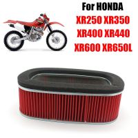 ✁ตัวกรองอากาศขาเข้ามอเตอร์ไซค์สำหรับ Honda CRM 250 XR 250 RL RM XR 350 RD RE RF XR 400 XR 440 XR 600 RH XR 660 XR650 L อุปกรณ์เสริม