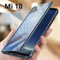 กระจกสมาร์ทแบบฝาพับแม่เหล็กเคสโทรศัพท์เบาบาง Mi10สำหรับ Xiaomi Mi 10 10T Pro เคสโทรศัพท์หนังมีขาตั้ง