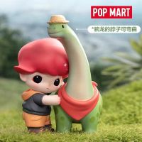 Authentic POPMART DIMOO Jurassic series blind box handheld office toy gift