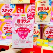 1 Thanh Sữa Thanh Meiji 0-1 Nhật Bản