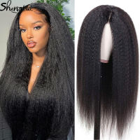 Kinky Yaki Straight Wigs Synthetic Wigs Natural Black For Black Women With Baby Hair Wigs Heat Temperature Glueless For Cosplay