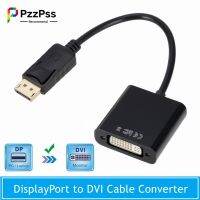 【Corner house】 HD 1080P Display Port DP To DVI Adapter DisplayPort To DVI Cable Adapter Converter ชายกับหญิงสำหรับจอภาพโปรเจคเตอร์แสดง