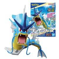 Bandai Genuine Pokemon Model Kit Anime Figure Pokemon Evolution Gyarados Collection Model Anime Action Figure For Kids Toys