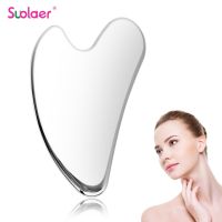 tdfj Gua Sha Facial Tool GuaSha Massage Metal Board for Acupuncture