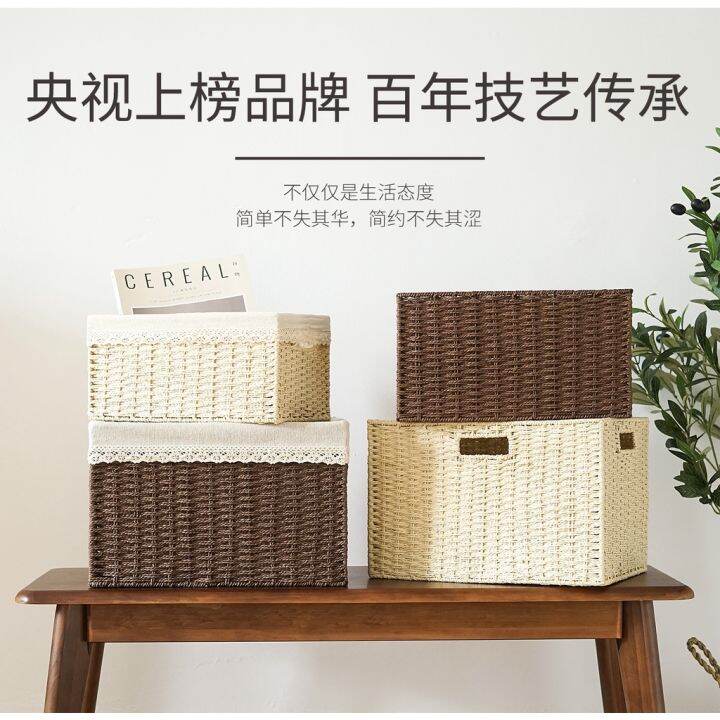 rattan-basket-bakul-rotan-organizer-storage-rotan-pantry-ratan-rotten-ratten-basket-bakul-picnic-rotan-water-hyacinth-basket-bakul-rotan-bertutup-bakul-rotan-besar-seagrass-basket-square-drawer-basket