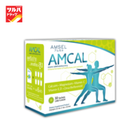 Amsel Amcal 30 sac / แอมเซล แอมแคล 30 ซอง