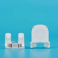 ‘；【=- 10Pcswholesale High Quality Led Daylight Lamp Holder For Fluorescent Light Socket