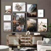 ภาพทิวทัศน์ Nordic ภาพวาดผ้าใบ Wall Art Mountain Lake ดอกไม้โปสเตอร์และพิมพ์สำหรับตกแต่งบ้านโมเดิร์น Living Room Design