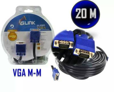 สาย VGA GLINK M-M เส้นใหญ่ 15P หัวทอง (สีดำ ) ความยาว 20 เมตร