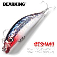 hot【DT】✁⊕  Hot model bearking Retail lures floating minnowpenceil bait size 90mm 10gmagnet insidedive 0.5m