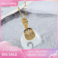 dongcheng 2021วินเทจสีขาวหยกจี้ช้างชุบโซ่สร้อยคอ Choker