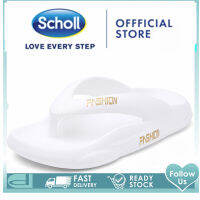 Scholl รองเท้าแตะผู้ชาย Scholl รองเท้าแตะในห้อง Scholl รองเท้าแตะห้องนอน Scholl รองเท้าแตะเกาหลี Scholl รองเท้าแตะผู้ชาย Scholl รองเท้าผู้ชาย สกอลล์