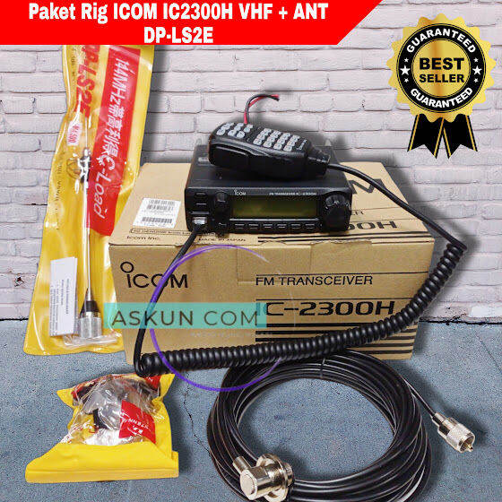 Paket Rig Icom Ic H Plus Antena Dp Ls E Vhf Mhz Lazada Indonesia