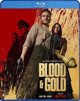 Bluray หนังใหม่ หนังบลูเรย์ เสียงไทยมาสเตอร์ Blood &amp; Gold ทองเปื้อนเลือด