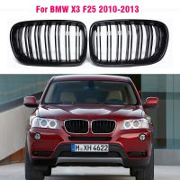 ABS Gloss Black Sport Kidney Grille Grill for BMW F25 X3 2010 2011 2012 2013 Accessories Styling Replacement Racing Front Bumper