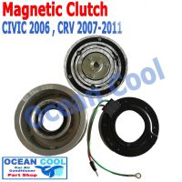 คลัชคอมแอร์ ฮอนด้า ซีวิค 2006 - 2011 เครื่อง1.8 MGC0004 AC Compressor Clutch for HONDA CIVIC FD ร่องซี่ 7PK I-VTEC หน้าคลัช คอมแอร์ ชุดคลัช มู่เล่คลัช