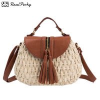 Paper Rope Messenger Beach Vacation Shoulder Woven Crossbody Straw Bags for Women High Quality Fashion Flap Pocket