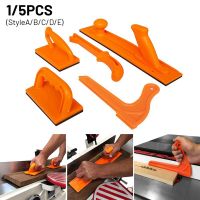 5-Piece Push Handle Woodworking Planer Rubber Woodworking Tools is Suitable for Router, Joiner and Table Saw Woodworking Tools