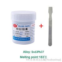 hk●¤☑  SD-318 Low Temperature No-clean Solder Paste BGA Flux Sn63Pb37 500g Computer Motherboard Maintenance