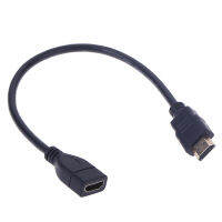 1Pc 15cm 30cm HDMI-compatibale Male To Female Extension Cable HDMI-compatibale Protector Extender Cord